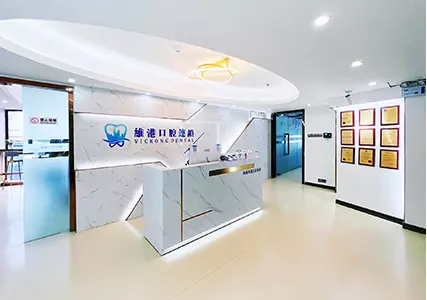 Zhuhai Gongbei Branch