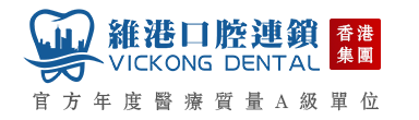 VICKONG DENTAL