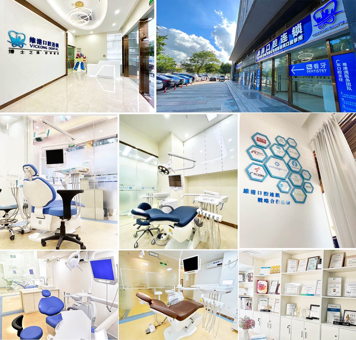 vickongdental1