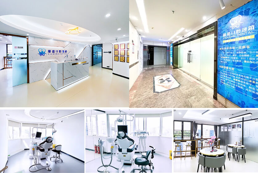 vickongdental6